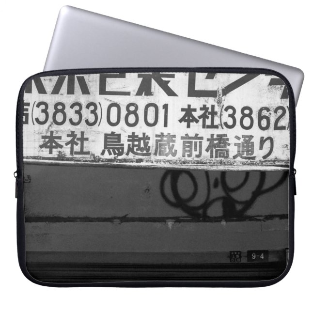 GRAYSCALE PHOTOGRAPHY OF STORE SIGN LAPTOP SLEEVE (Front)