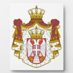 Grb Srbije, Serbian coat of arms Plaque
