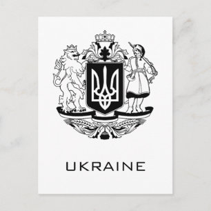 Great Coat of Arms of Ukraine Monochrome Fine Art Postcard