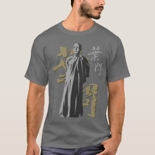 Great Grand Master "Ip Man" Wing Chun - Kung Fu T-Shirt