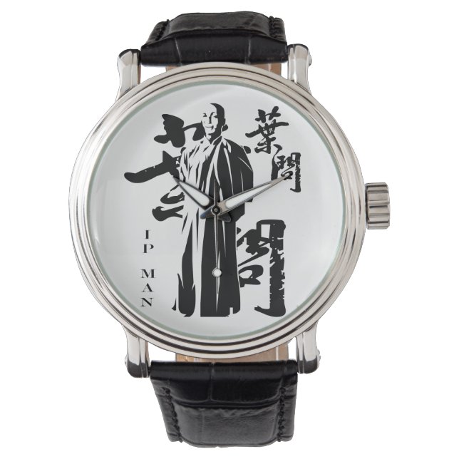 Great Grand Master Ip Man - Wing Chun Kung Fu Watch (Front)