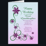 Great Granddaughter Birthday Scrolls and Flowers<br><div class="desc">An elegant and beautiful birthday card. A perfect card to give to your great granddaughter. Purple flowers and glittery scrolls make a very special birthday card.</div>