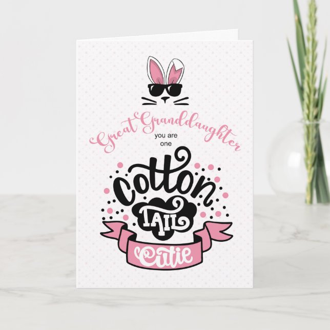Great Granddaughter Cottontail Cutie Easter Holiday Card (Front)
