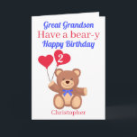 Great Grandson Bear 2nd Birthday Card<br><div class="desc">Great Grandson Have a bear-y Happy Birthday card featuring a teddy bear holding 2 red heart balloons with the birthday boy's age . A fun play on words. A great card to send to your great grandchild to celebrate his birthday . All text can be amended to customized the card...</div>