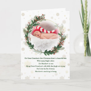Great Grandson's 1st Christmas with Name Poem Holiday Card