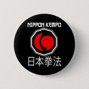 Great Nippon Kempo Design Japan Shorinji Karate 2 Inch Round Button