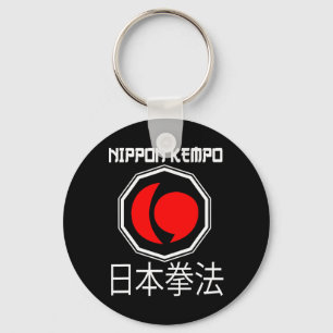 Great Nippon Kempo Design Japan Shorinji Karate  Keychain
