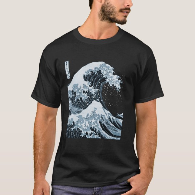 Great Ocean Wave Famous Art T-Shirt (Front)