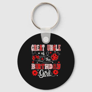 Great uncle of the birthday girl - family ladybug keychain