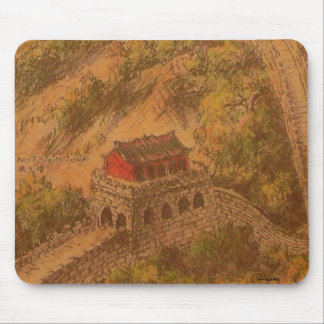 Great Wall Badaling Mousepad