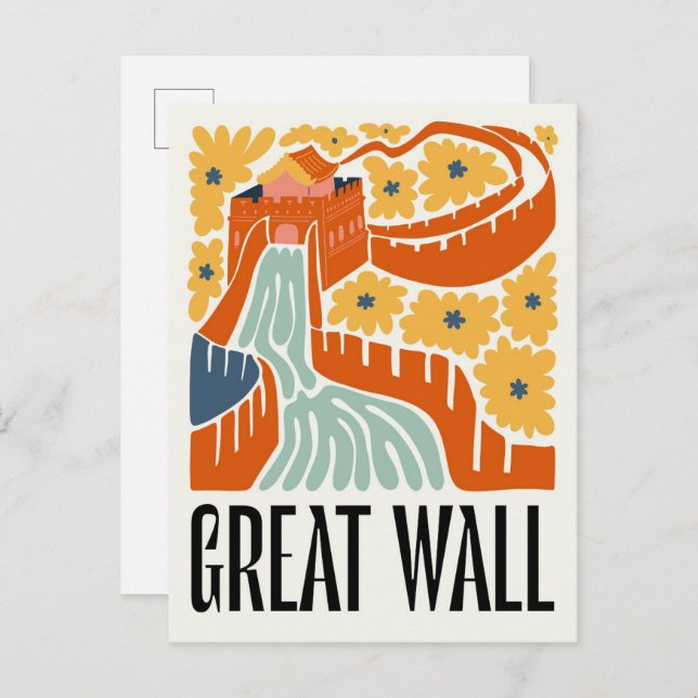 Great Wall China abstract travel floral art Postcard (Front/Back)