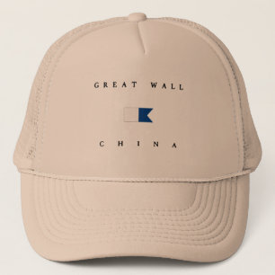 Great Wall China Alpha Dive Flag Trucker Hat
