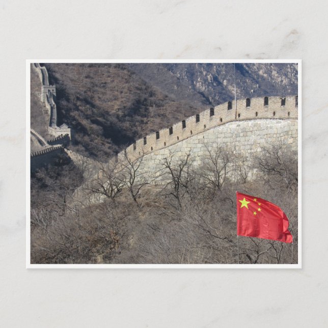 great wall flag postcard (Front)