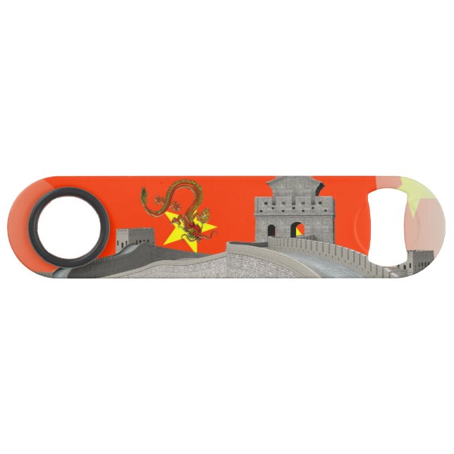 Great Wall of China Bar Key (Back Horizontal)
