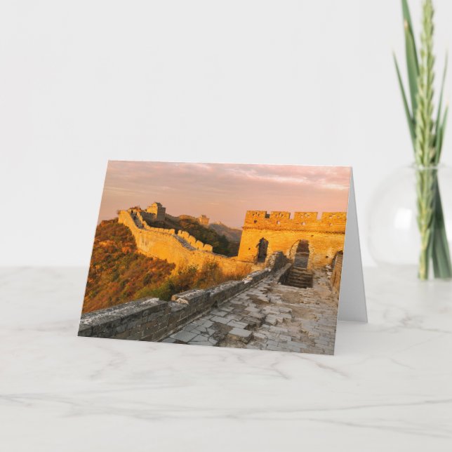 Great Wall of China Card (Front)