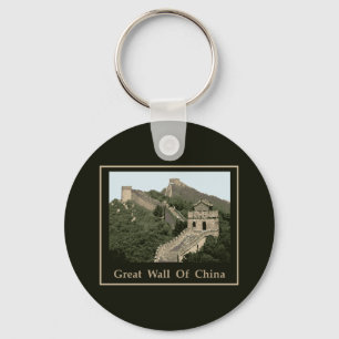 Great Wall Of China Keychain