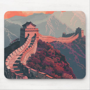 Great wall of China Mouse Pad