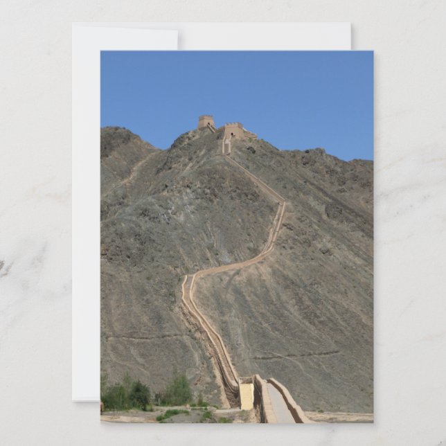 Great Wall - West End - View (Front)