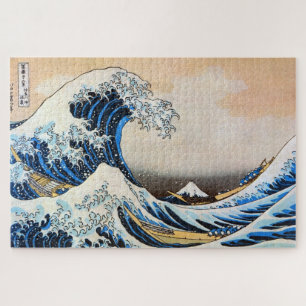 Great Wave, Hokusai, Ukiyo-e Jigsaw Puzzle