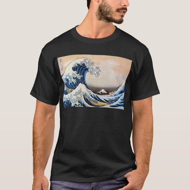 Great Wave, Hokusai, Ukiyo-e T-Shirt (Front)