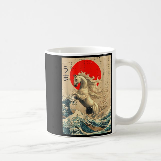 Great Wave Kanagawa Japanese New Year 2026 Year Of Coffee Mug (Right)
