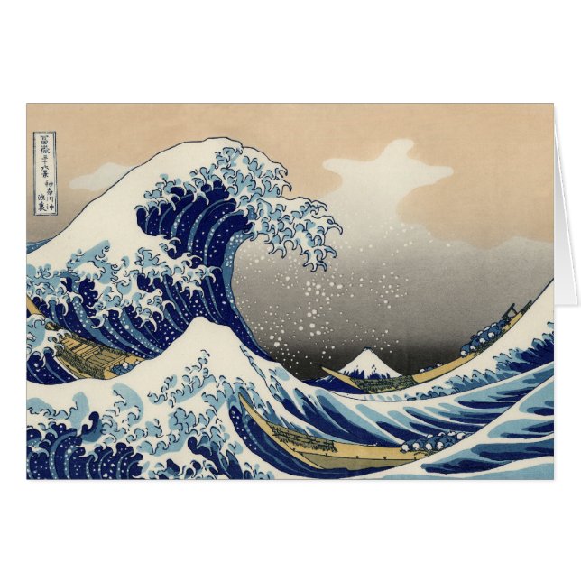 Great Wave Kanagawa Japanese Painting (Front Horizontal)