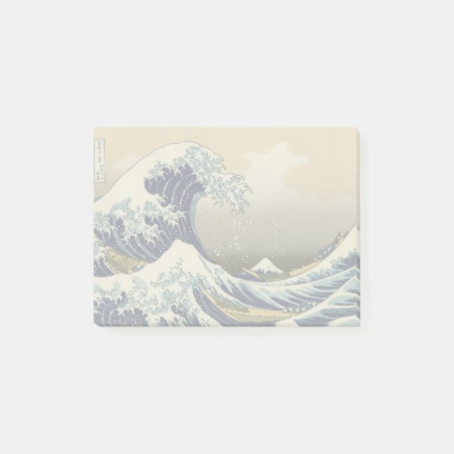Great Wave Kanagawa Japanese Painting Post-it Notes (Front)
