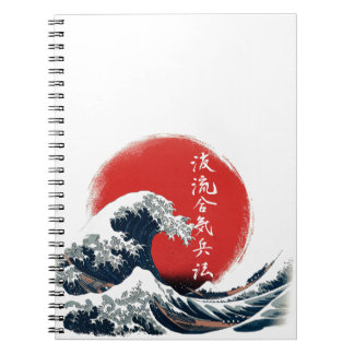 Great Wave Kanji Notebook