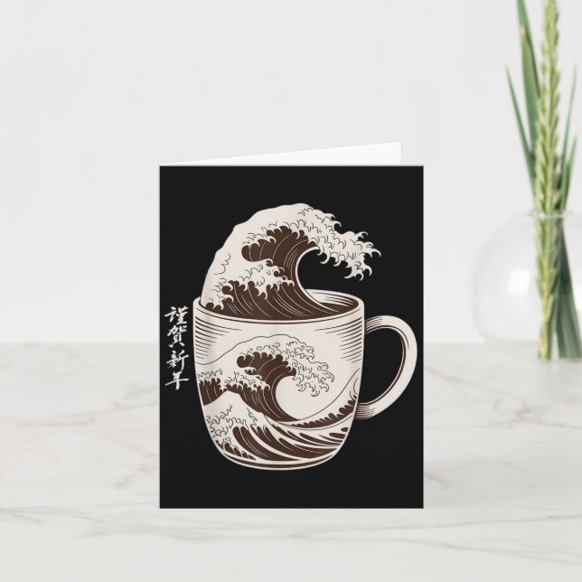 Great Wave Of Coffee Splash Japanese Art Mug Caffe Card (Front)