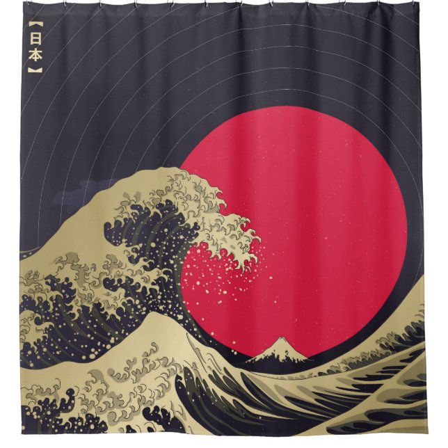 "Great Wave of kanagawa". Hokusai, Japanese wave i (Front)