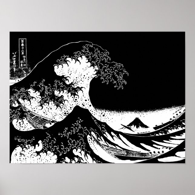 Great Wave off Kanagawa Black and White Poster (Front)
