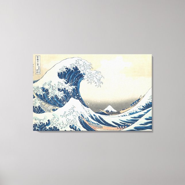 Great Wave off Kanagawa by Hokusai circa 1831 Canvas Print (Front)
