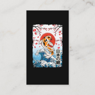 Great Wave off Kanagawa Cherry Blossom Koi Fish Business Card