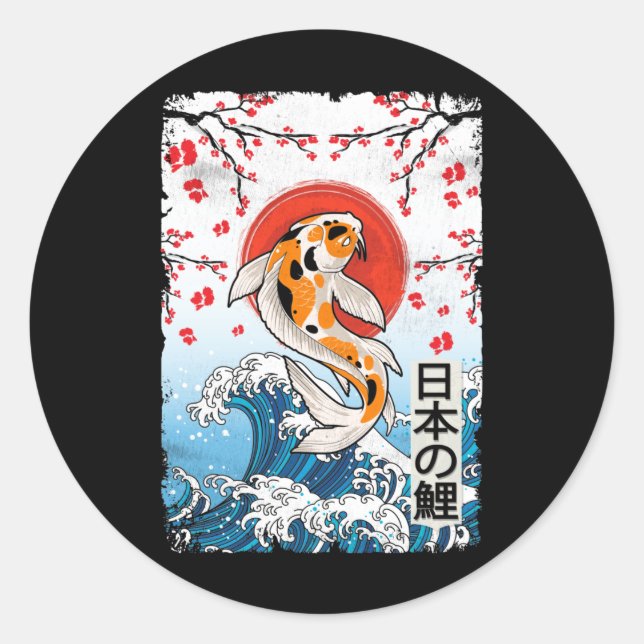 Great Wave off Kanagawa Cherry Blossom Koi Fish Classic Round Sticker (Front)