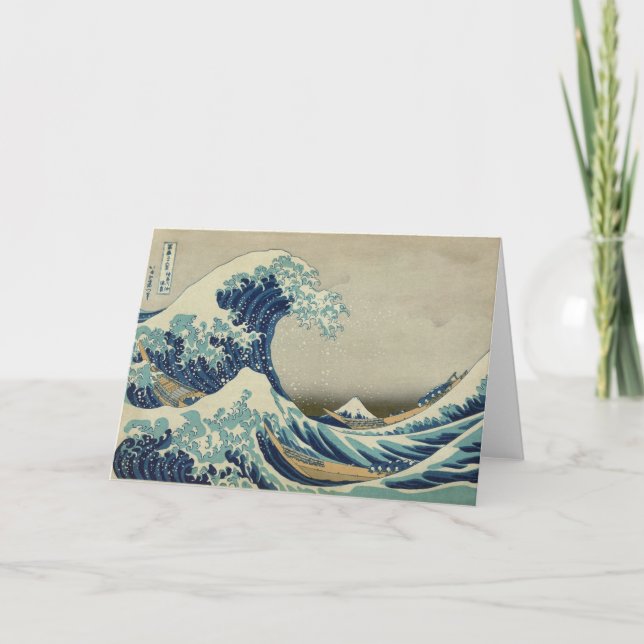 Great Wave off Kanagawa - Hokusai Card (Front)