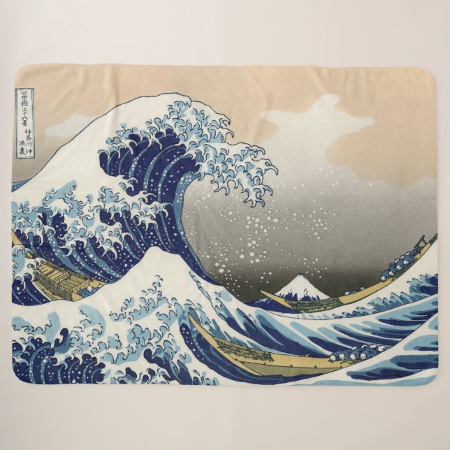 Great Wave off Kanagawa | Hokusai | Sherpa Blanket (Front (Horizontal))