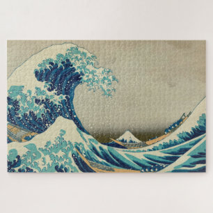 Great Wave off Kanagawa & Japanese Art /Japan Jigsaw Puzzle