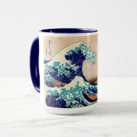 Great Wave Off Kanagawa Japanese Vintage Fine Art