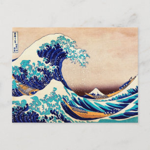 Great Wave Off Kanagawa Japanese Woodblock Print Postcard