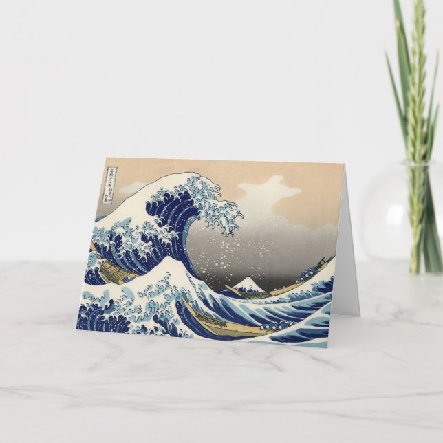 Great Wave off Kanagawa & Mount Fuji Japan Sea Card (Front)
