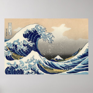 GREAT WAVE OFF KANAGAWA POSTER