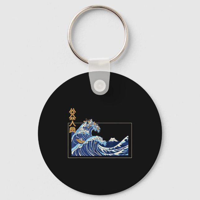 Great Wave Off Kanagawa With The Aesthetic Kanji O Keychain (Front)