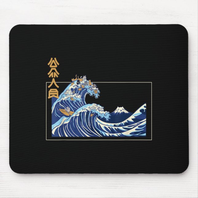 Great Wave Off Kanagawa With The Aesthetic Kanji O Mouse Pad (Front)