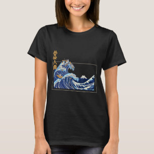 Great Wave Off Kanagawa With The Aesthetic Kanji O T-Shirt