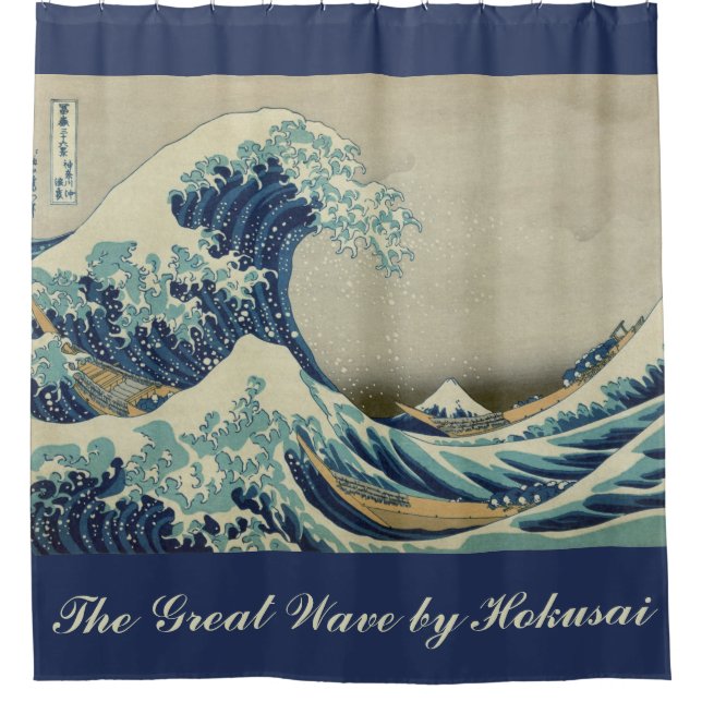 Great Wave Off the Coast of Kanagawa by Hokusai (Front)