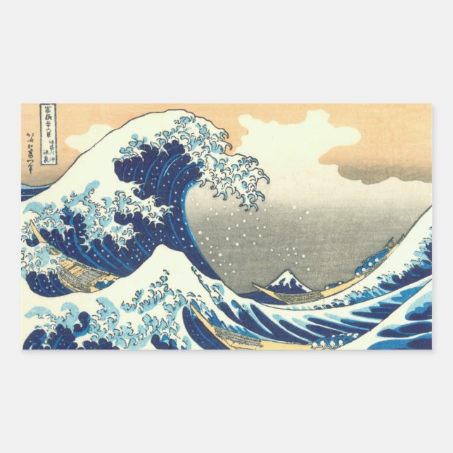 Great Wave Sticker (Front)
