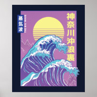 Great Wave Vaporwave Kanagawa