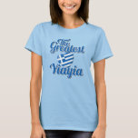 Greatest Yiayia T-Shirt<br><div class="desc">A gift for your greek grandmother. Greek flag heart icon. Custom text.</div>