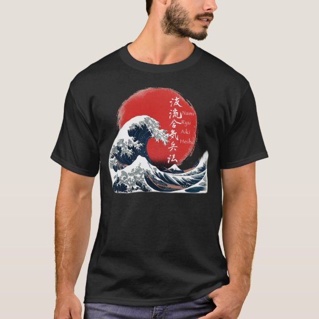 GreatWaveKanjiDark T-Shirt (Front)