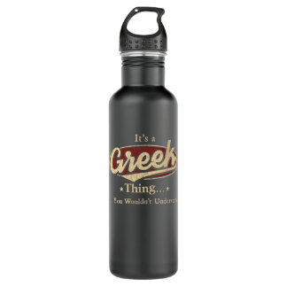 Grec Nom bouteille cadeau cadeau